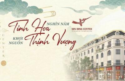 NHẬN BOOKING DỰ ÁN SƠN ĐỒNG CENTER ĐẤT LÀNG NGHỀ - ĐIỂM SÁNG ĐẦU TƯ LH.0901411555