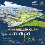 SƠN ĐỒNG CENTER – ĐỊA ĐIỂM VÀNG ĐỂ ĐẦU TƯ ĐÓN SÓNG HOÀI ĐỨC LÊN QUẬN